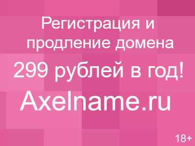 Где Находится Магазин Удача